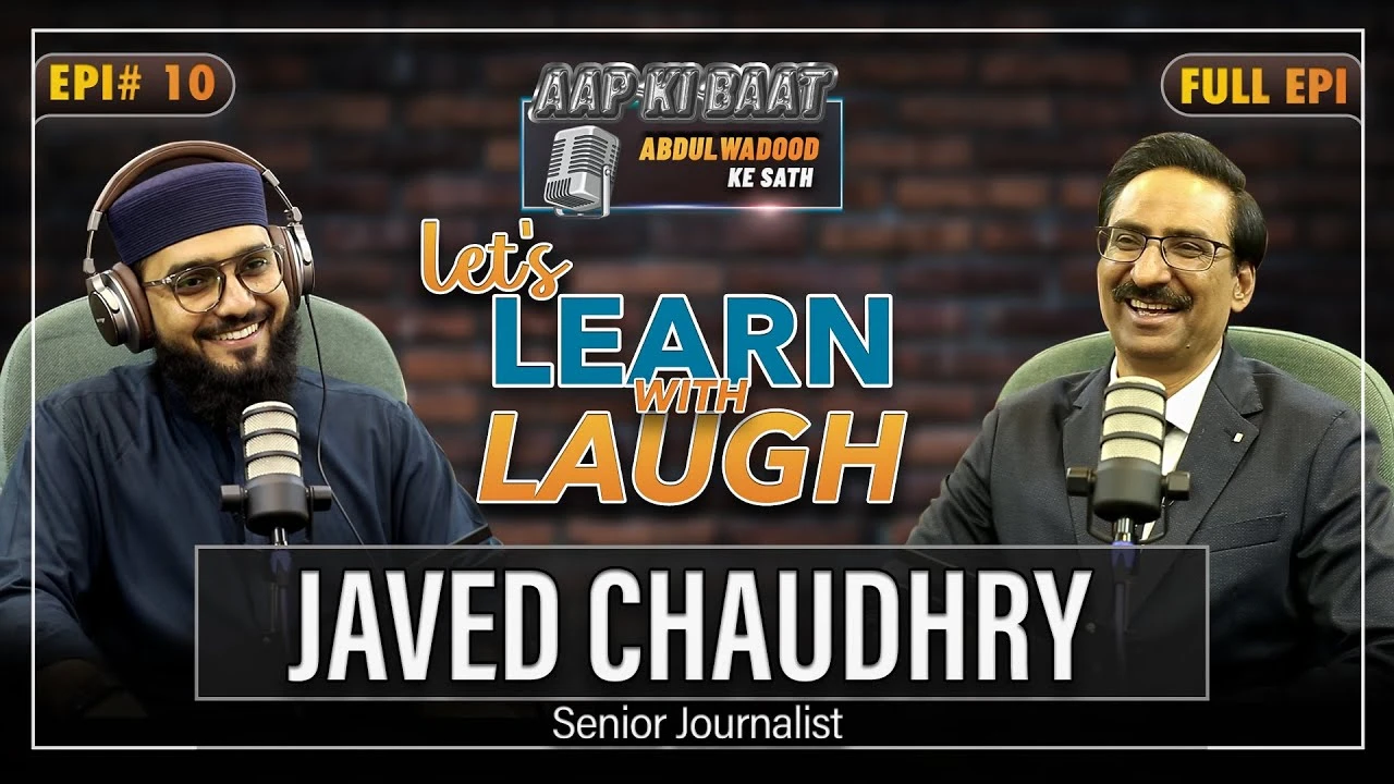 Javed Chaudhry On Aap ki Baat | Podcast Aap ki Baat